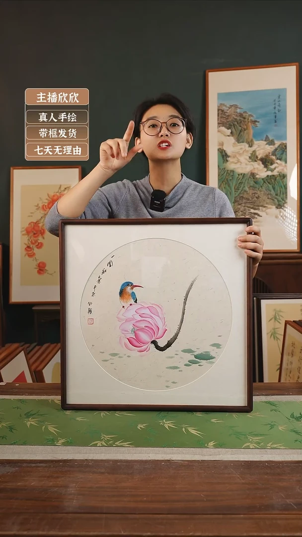 【闪购商品】55* 孙颖 53*53荷花翠鸟 胡桃色