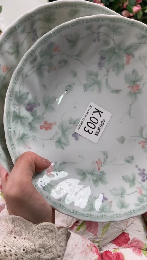 瓷片豆****脑3+3狗哥瓷器直播间111