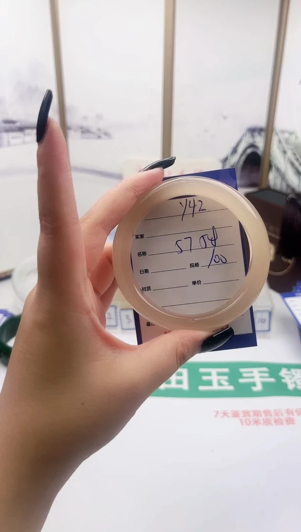 和田玉手镯未镶嵌Y42微色差