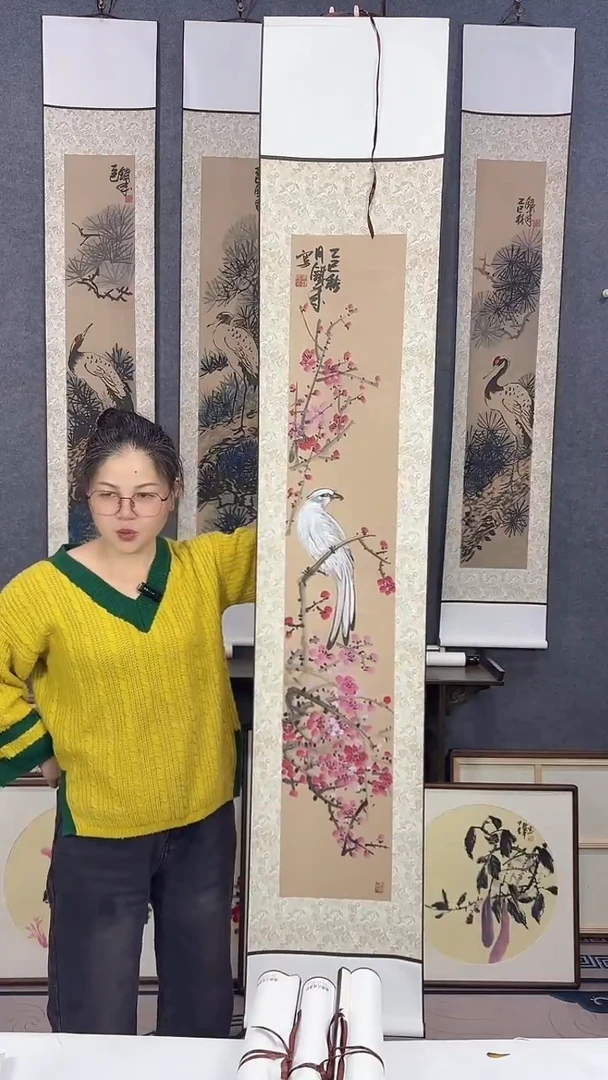 国画175*32吴铁成作品