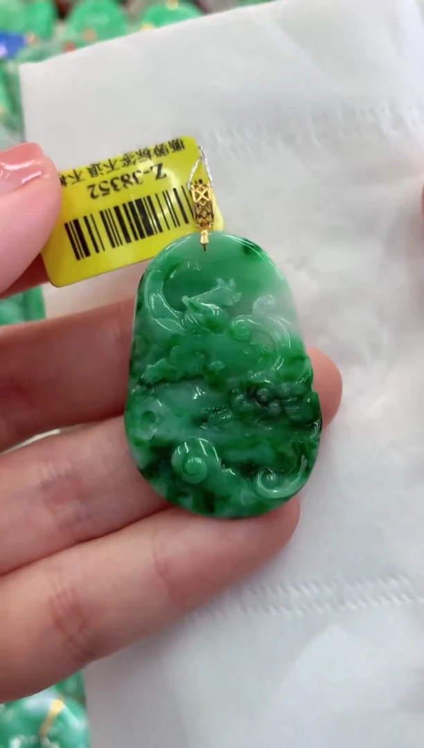 【闪购商品】翡翠吊坠(不含链)18K金镶嵌挂件