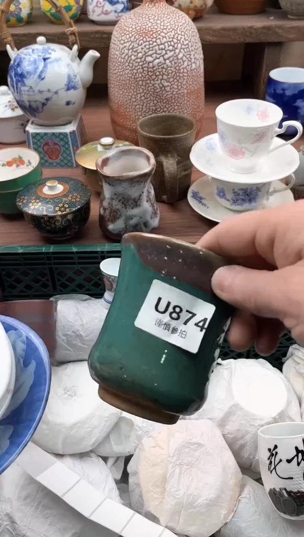 【闪购商品】瓷片874