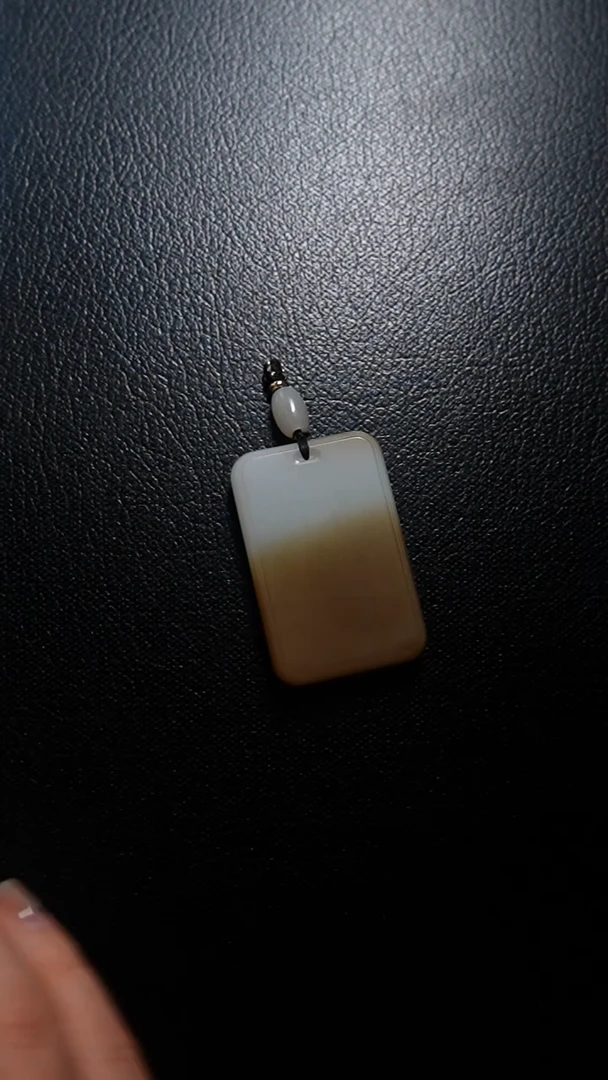 颈饰未镶嵌和田玉无事牌