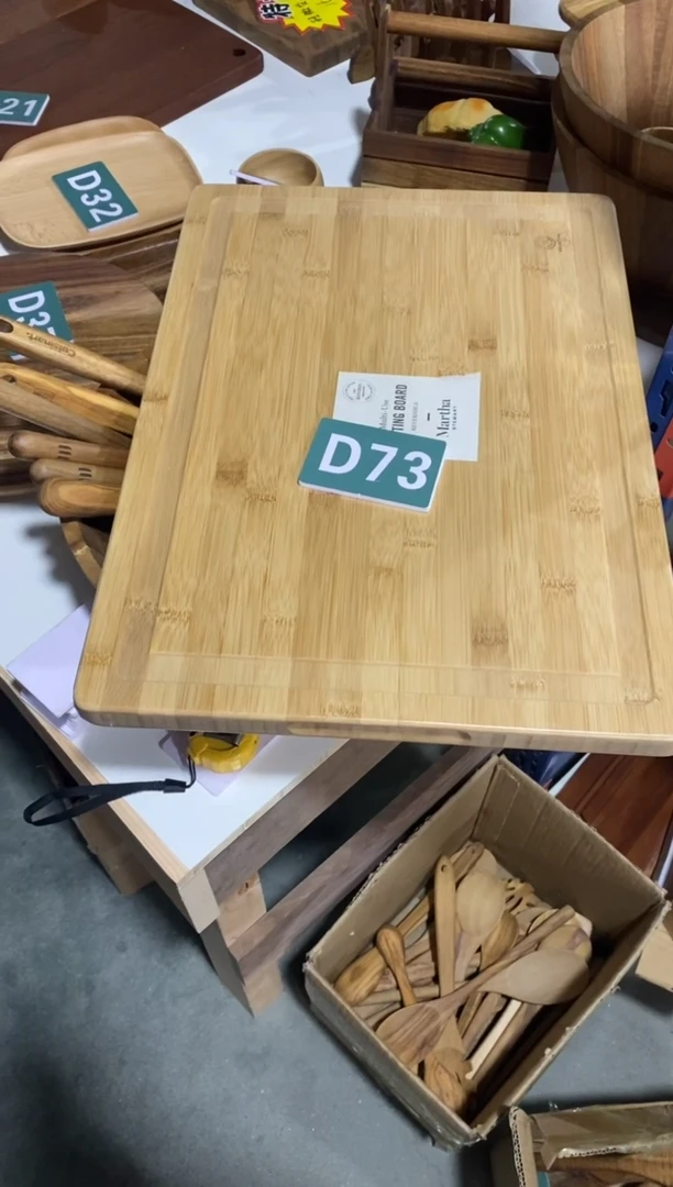 【闪购商品】木2024/2/15 D73