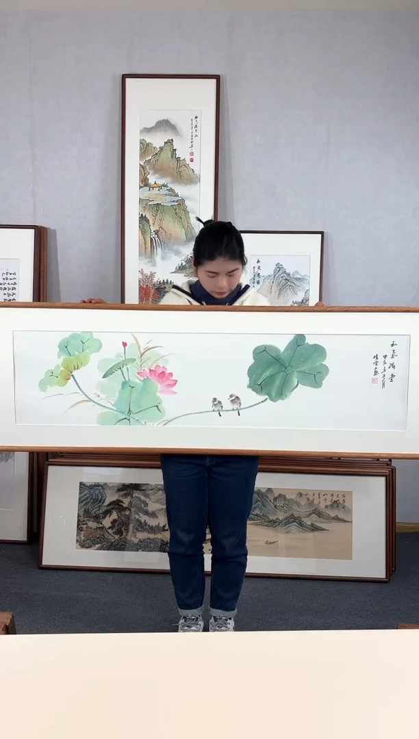 【闪购商品】国画手绘*和气满堂*52*172cm实木框