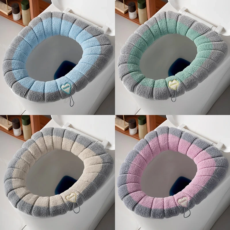 【4条装马桶垫】冬季加厚保暖座便套涤纶马桶坐垫提手款四季马桶套