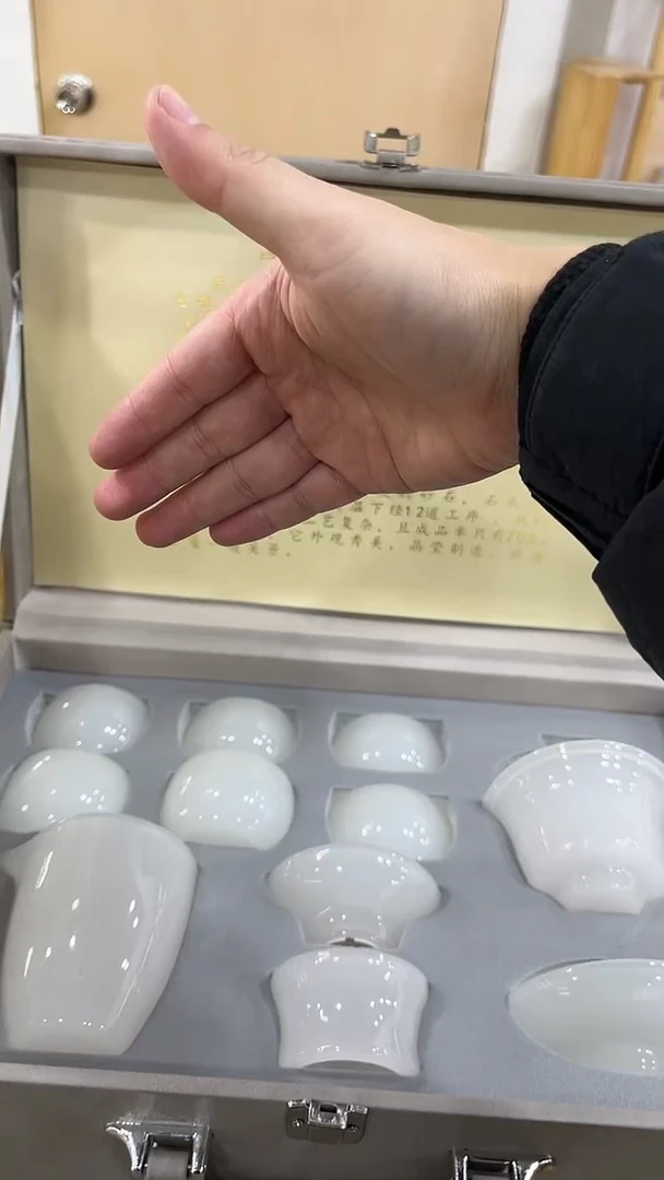 【闪购商品】展宏茶具展宏茶具@A-