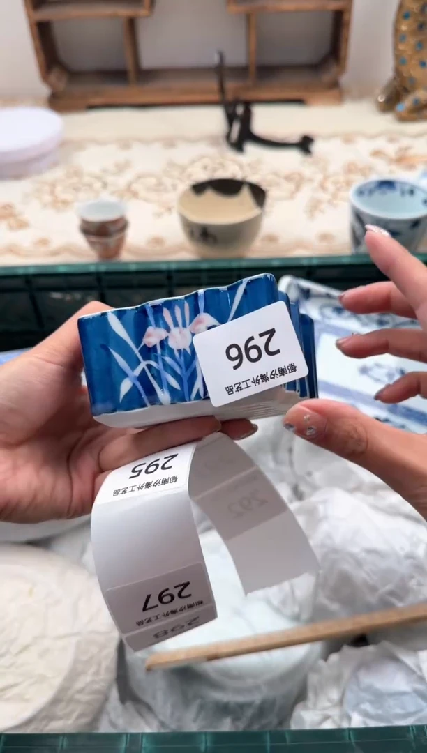 【闪购商品】瓷片Q           296