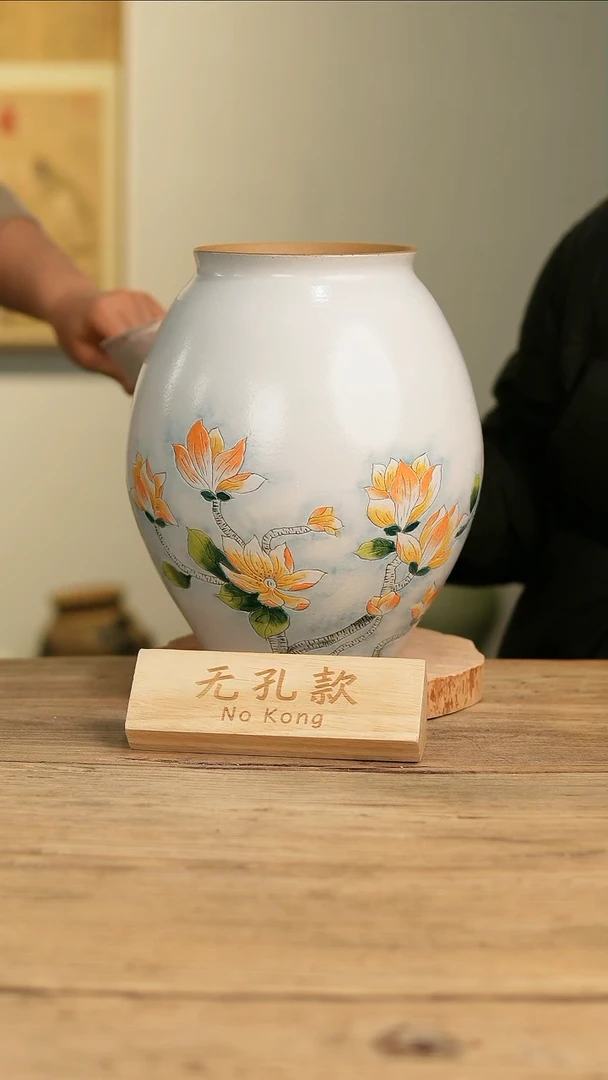 【闪购商品】摆件19-124高28口13误差2无孔