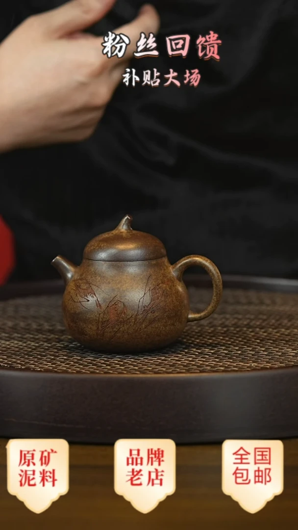 茶壶紫砂宜兴茗壶正品高端紫砂壶