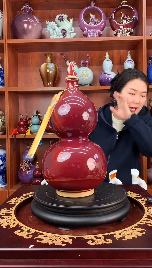 瓷5斤装钧瓷葫芦空酒坛