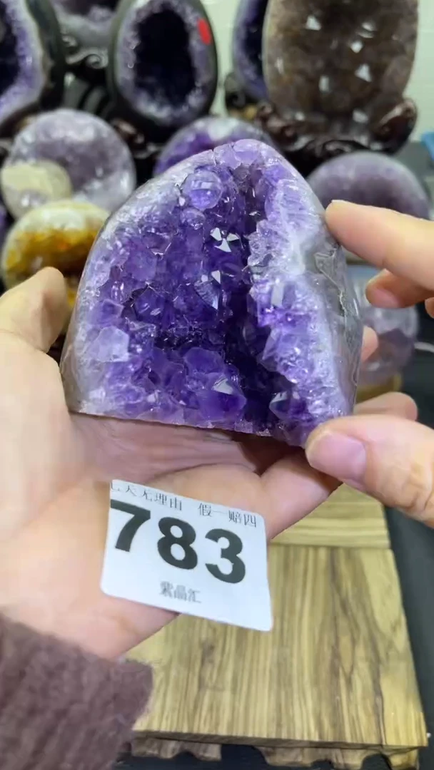 未镶嵌大型摆件（非配饰）紫晶783号摆件