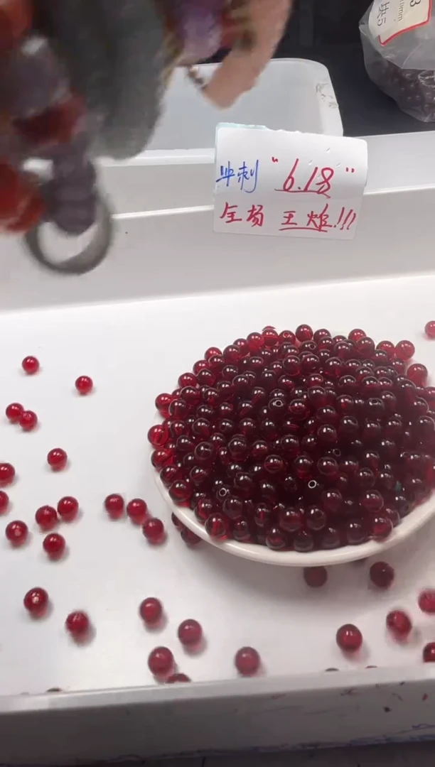 未镶嵌颈饰蜜蜡w2063血*珀蜜蜡8mm*20颗