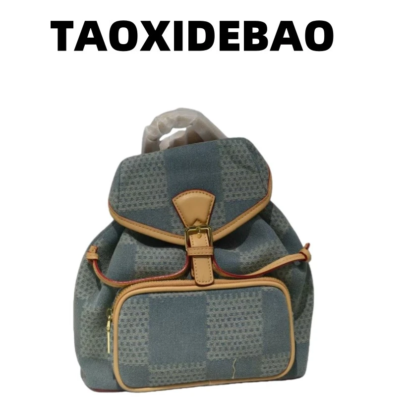 TAOXIDEBAO  清90208   单间斜挎手提包