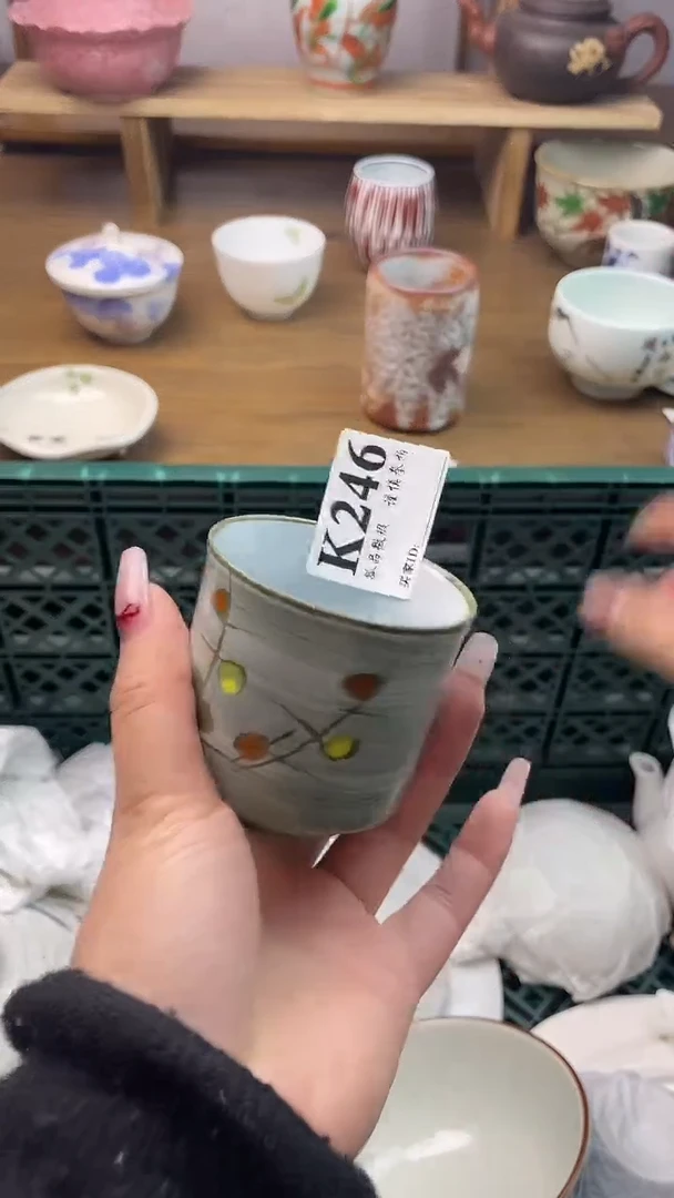 瓷片?**猫