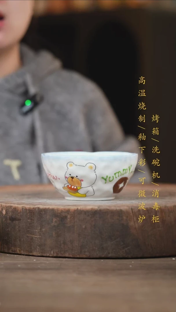 瓷片景德镇高温釉下彩（食品级）