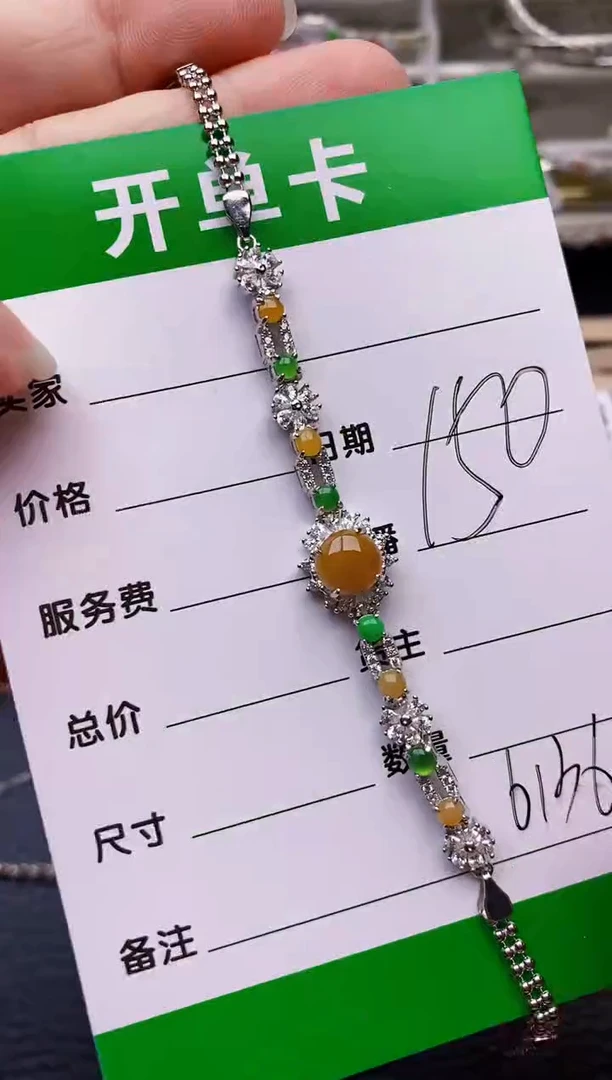 【闪购商品】翡翠戒指银S925镶嵌/6136