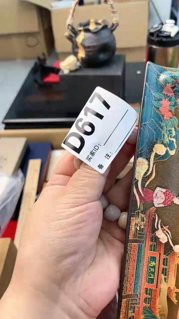 【闪购商品】瓷片D617炎美杂货铺质量保证