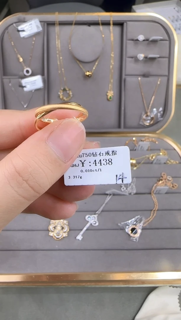 18K金镶嵌戒指/指环钻石3685