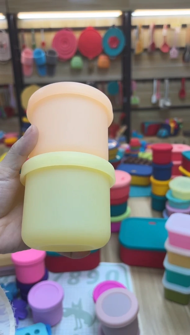 硅胶2PC-透黄-透橙-250圆盒