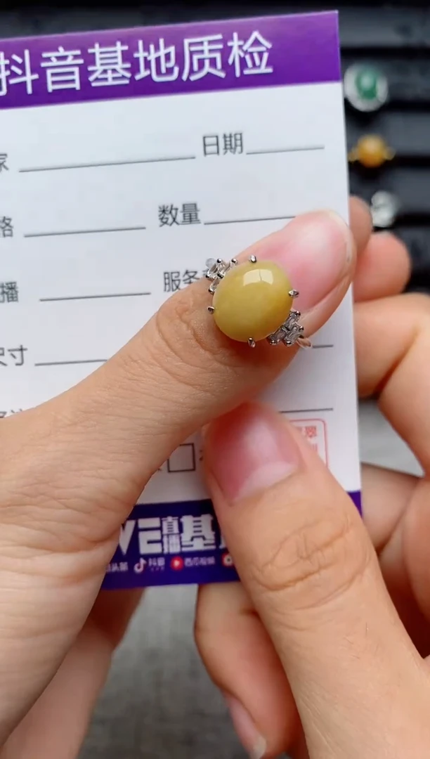 银S925镶嵌戒指翡翠1