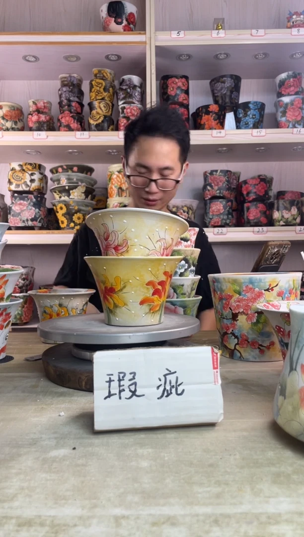 摆件V****n15陶花岛多肉陶瓷花盆罐——微瑕