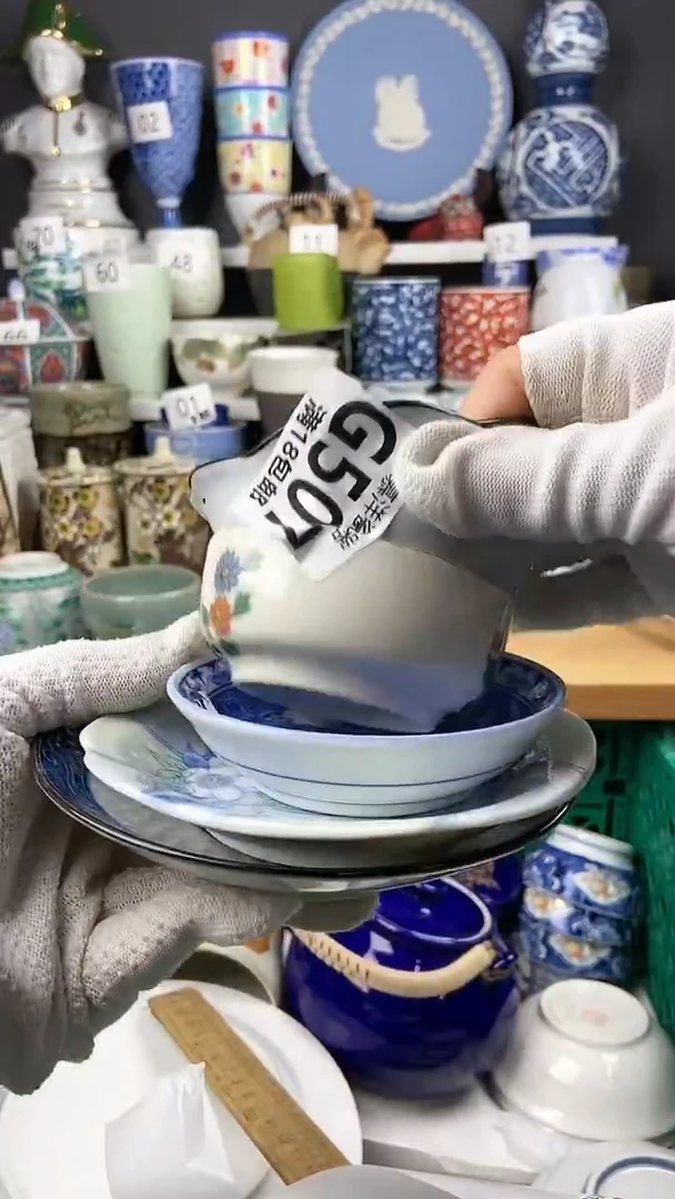 【闪购商品】瓷片点点关注感谢支持支持