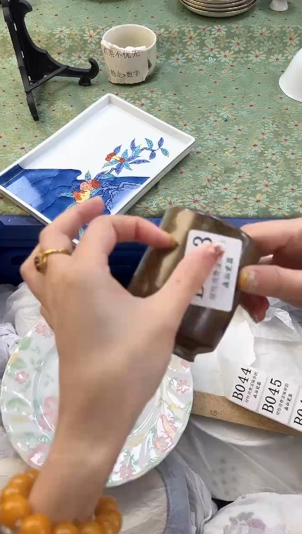 【闪购商品】瓷片          B043