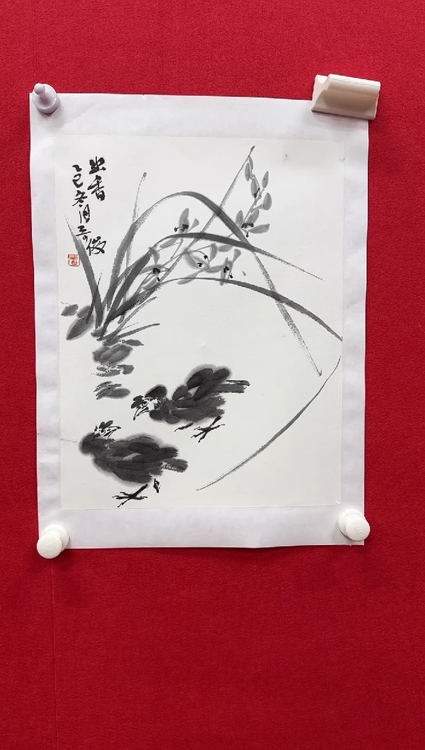 国画z天津人美-雷奇俊花鸟1.5平尺