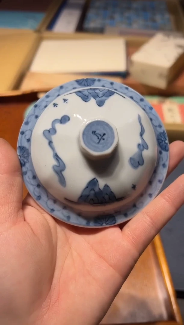 【闪购商品】瓷片好好好好好好好好好好好好