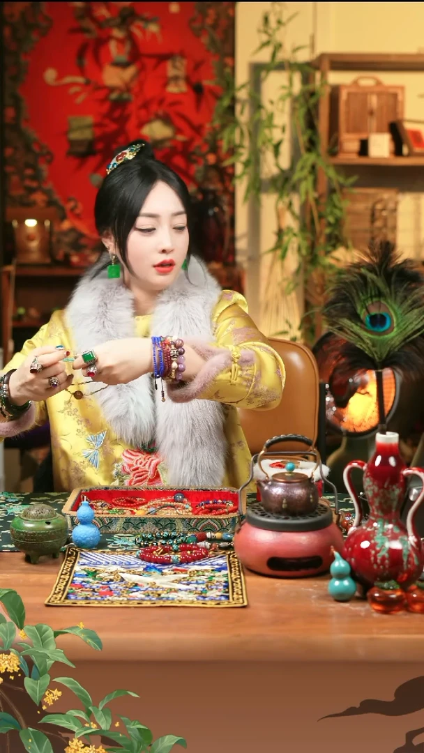 主播的小项链111