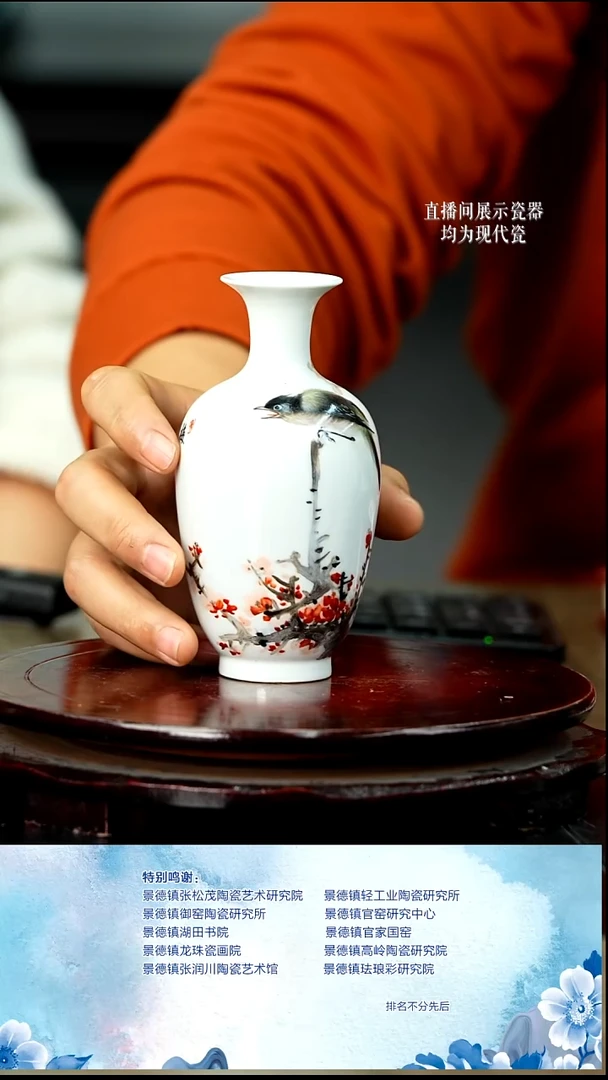 摆件陶瓷文脉艺术茶具摆件C696