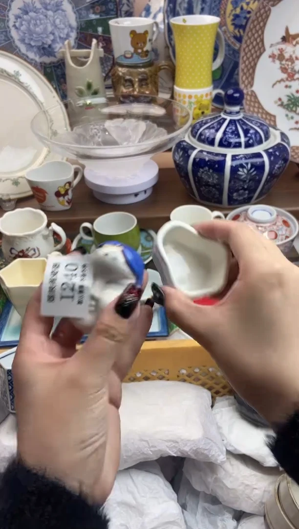 【闪购商品】瓷片240满25包邮，默认微瑕不退不换