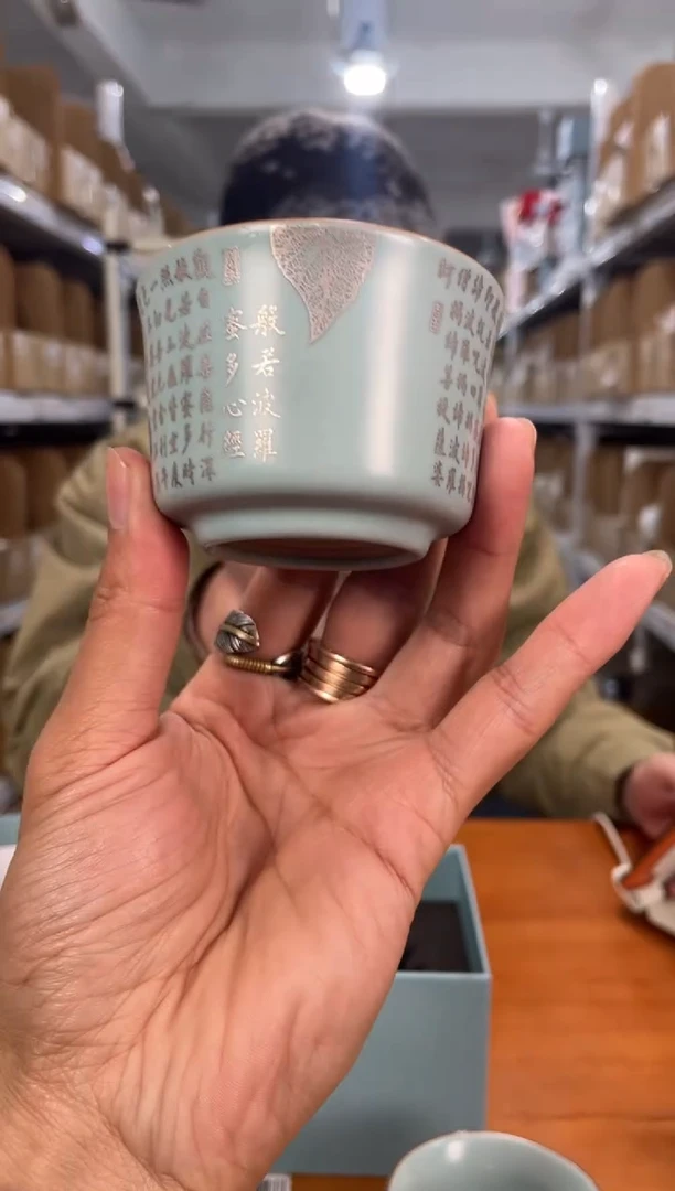 【闪购商品】瓷片1111111@@LKM002