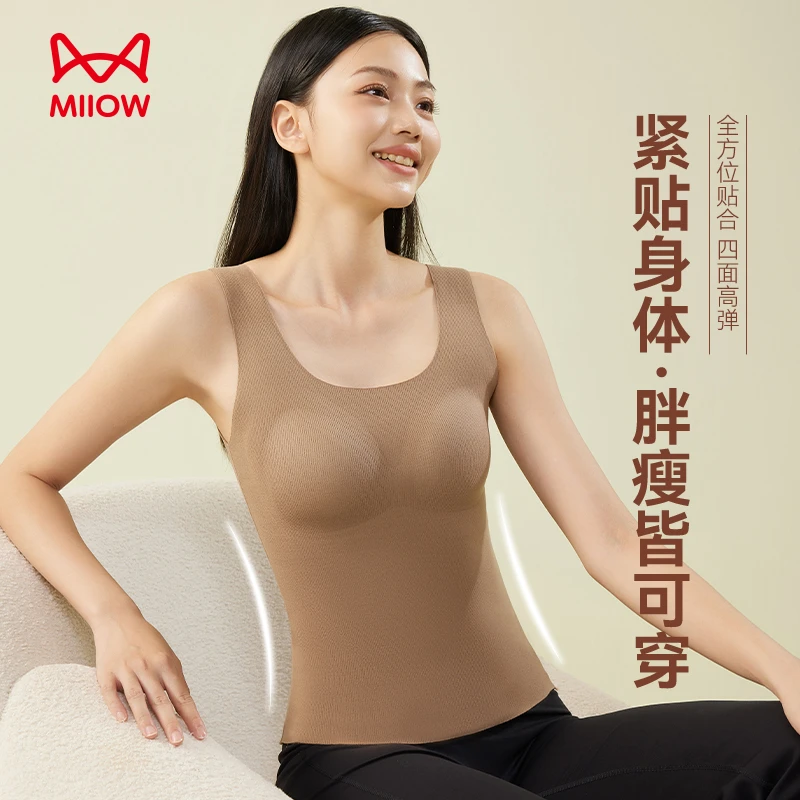 MiiOW/猫人保暖背心女带胸垫文胸一体打底上衣秋冬内衣