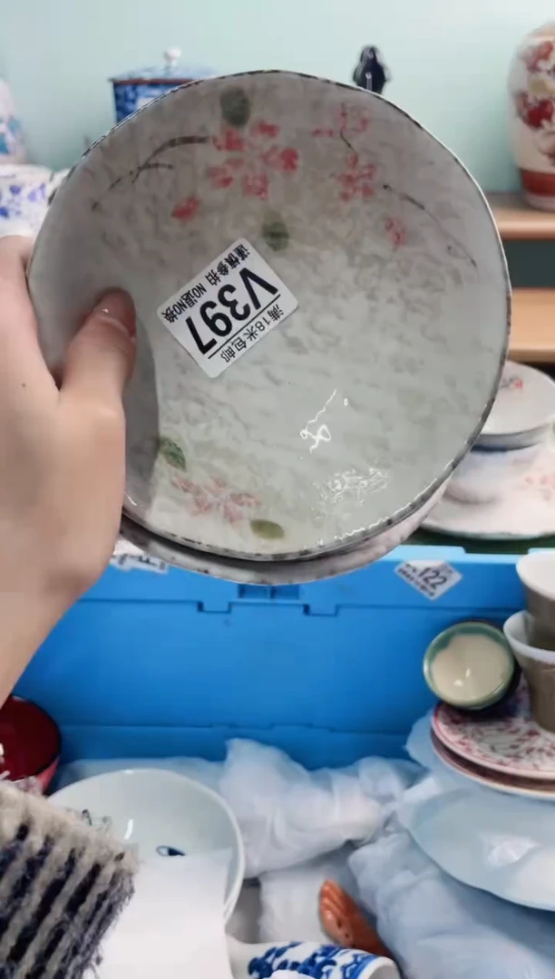 陶瓷心*V397******