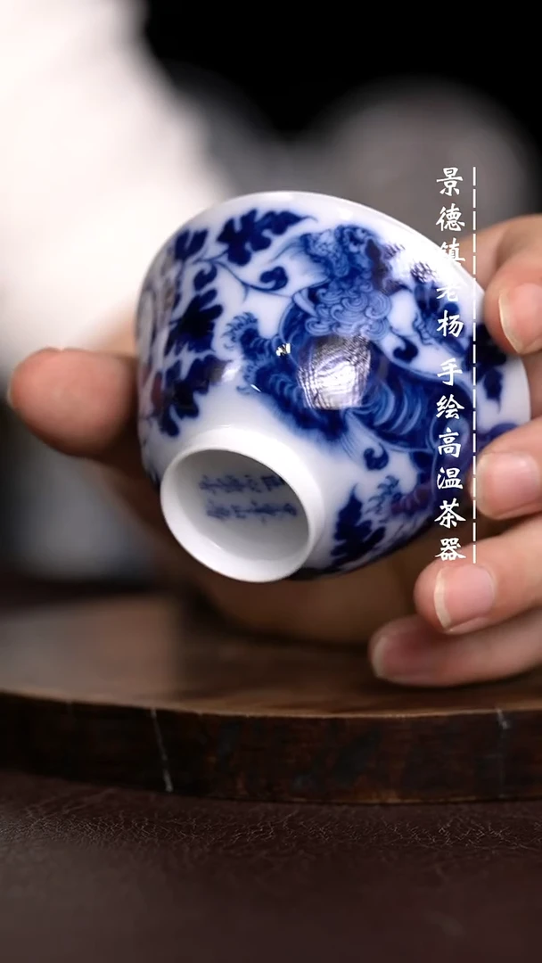微瑕福利  现代瓷薄胎