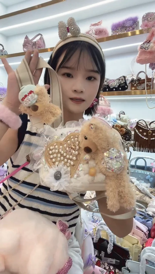 PVC格格家定制女包8770