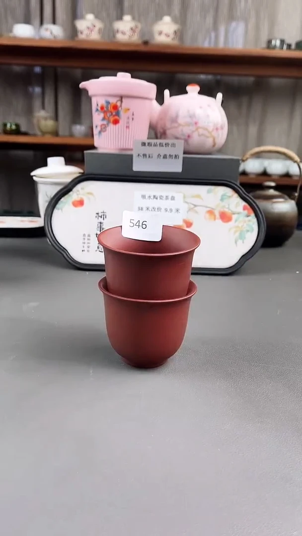 陶瓷店专柜下架产品546