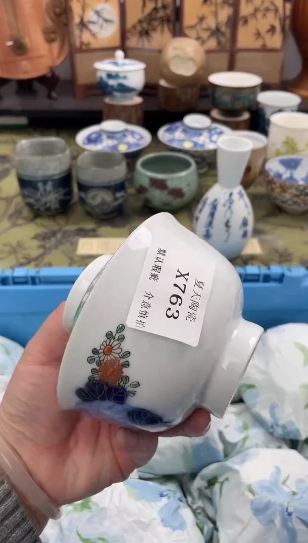 瓷片@*X763默认微瑕闪购默认库存一件
