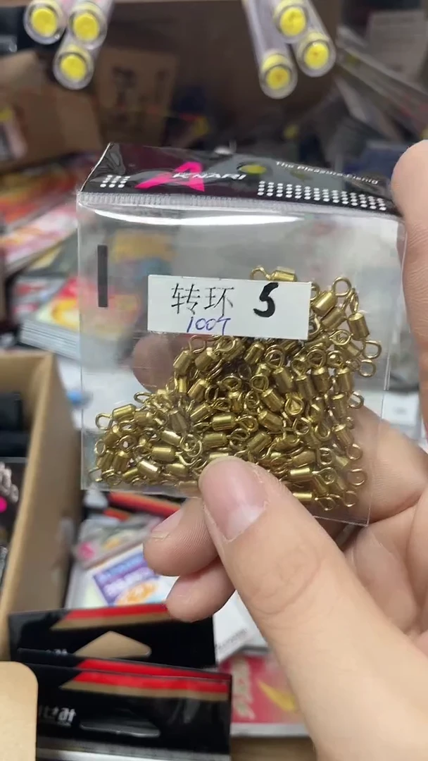 转环5号100个