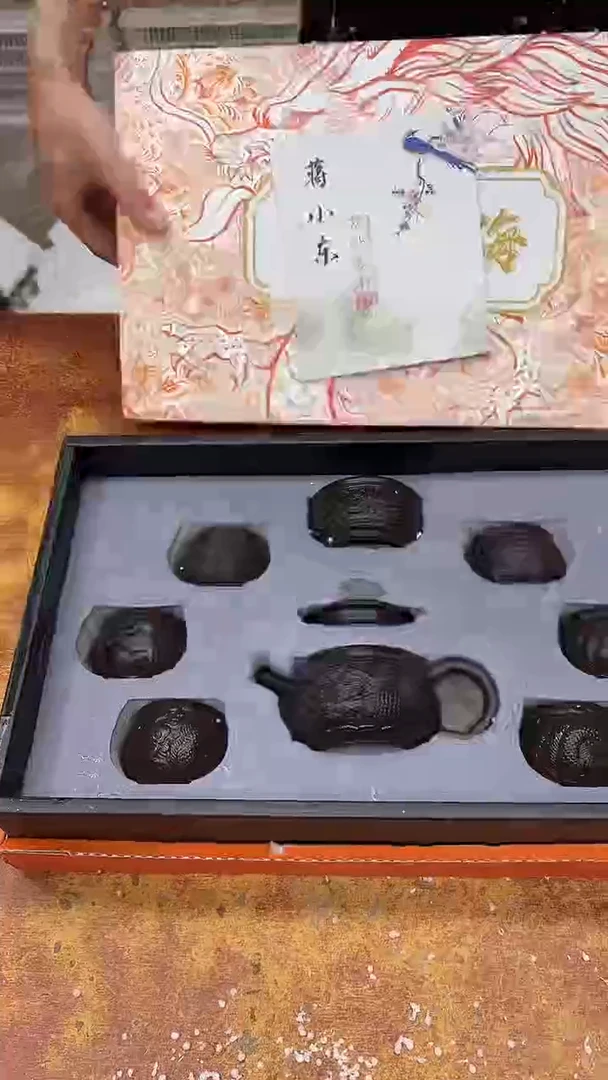 瓷片其他其他其他其他