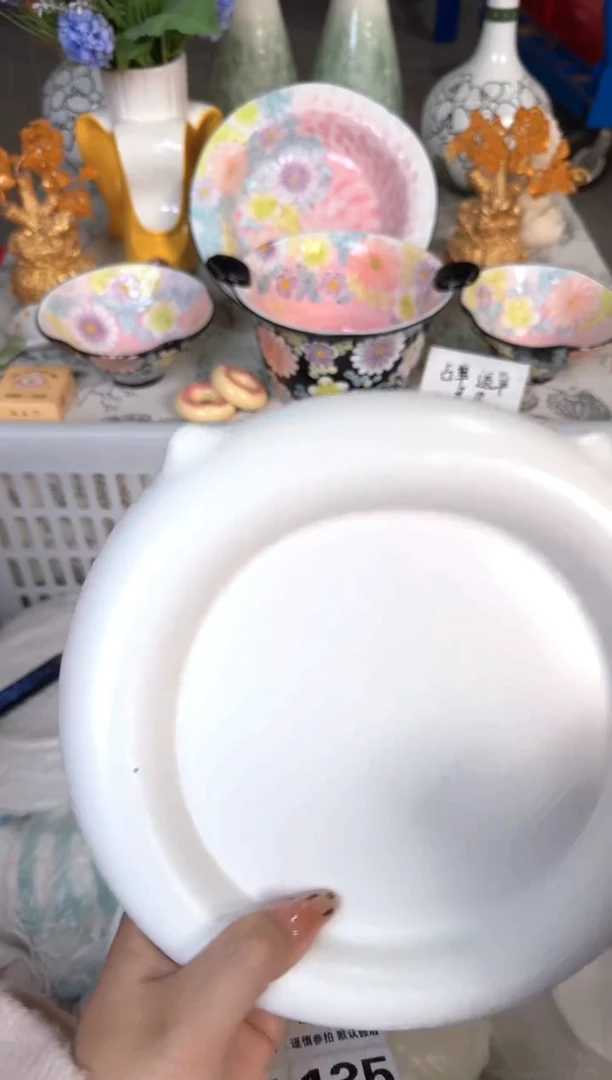 瓷片127默认微瑕15包邮库存1件