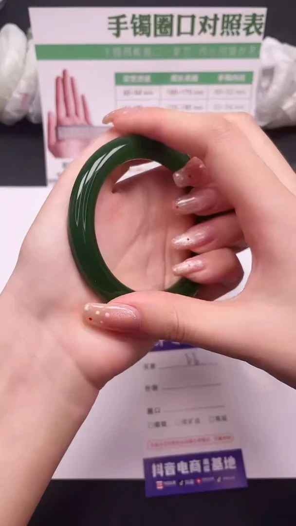 未镶嵌手镯石英质玉26-2-59