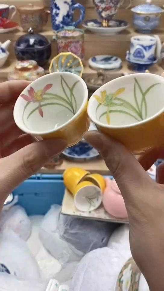 聽**主闪购名称闪购名称