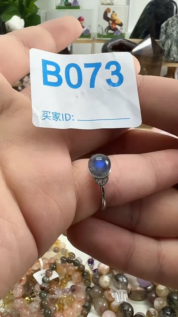 未镶嵌大型摆件（非配饰）水晶073
