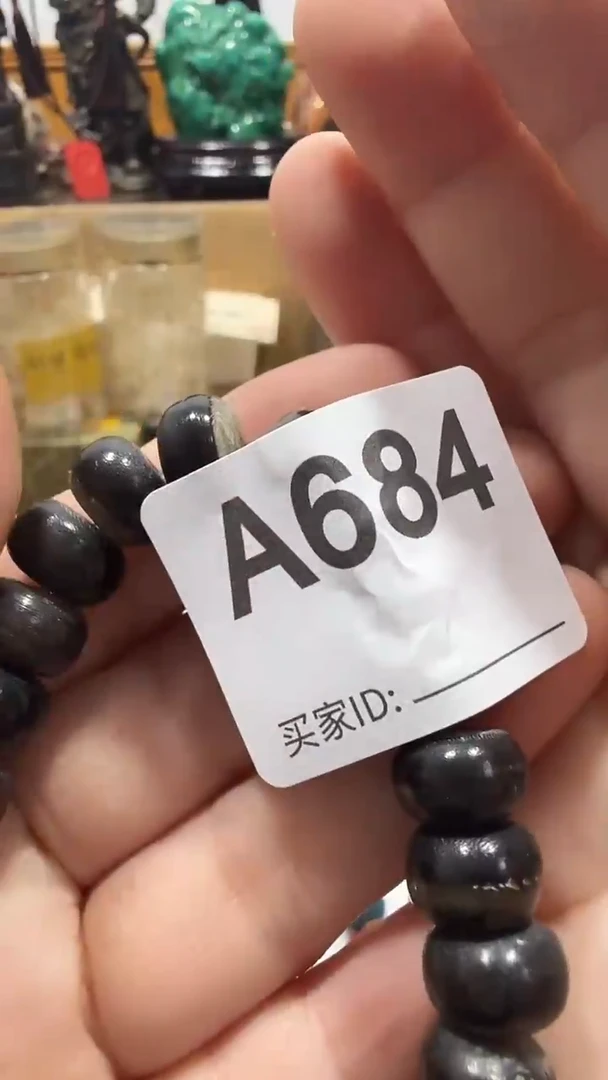 石英石纯铜风**庭精美手手链链一个