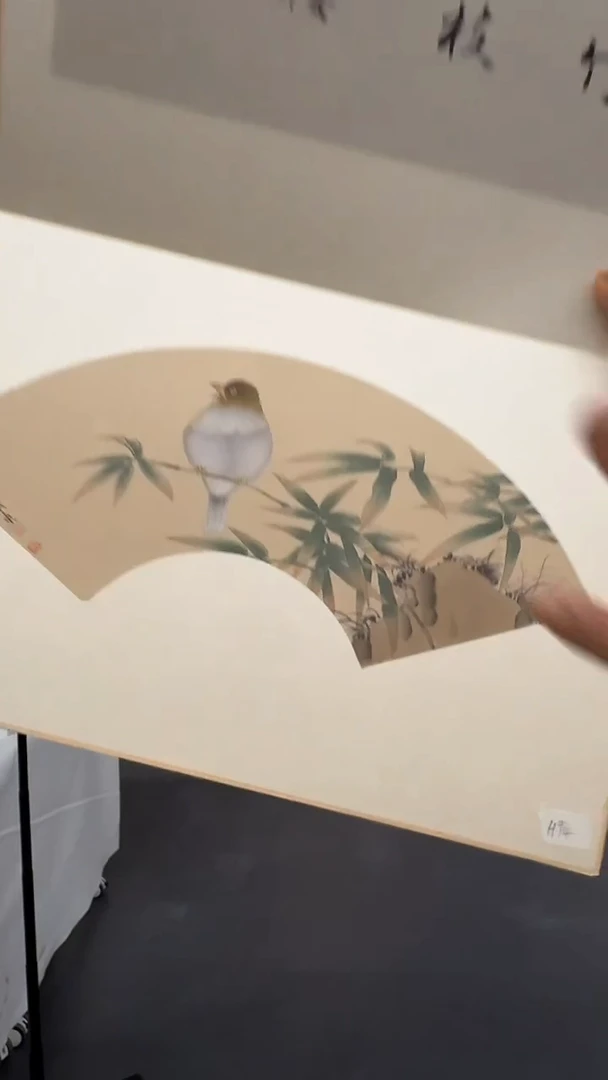 纸本1炳山艺术--胡东东老师作品