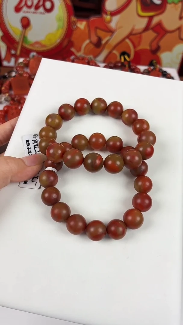未镶嵌大山包哑光手串13mm南红玛瑙（多样式发其一）