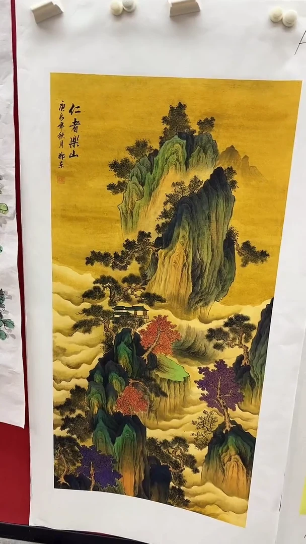 集系书画字画年画A33